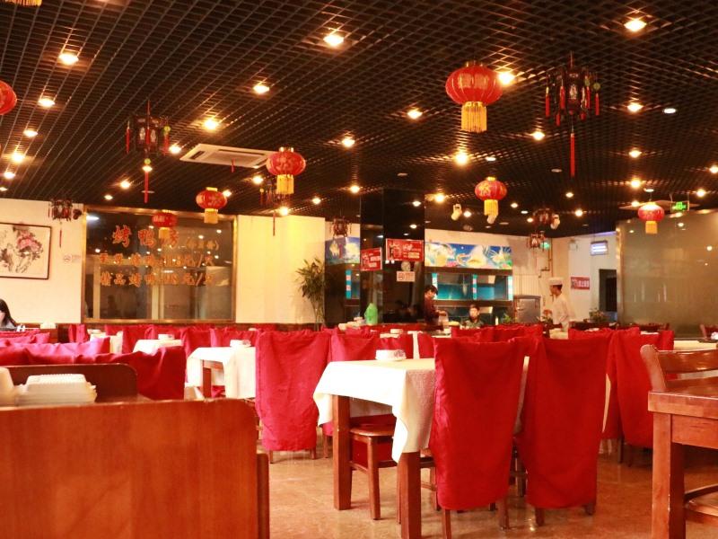 Greentree Inn Beijing Changping District Beiqijia Future Science & Technology City Business Hotel Bagian luar foto