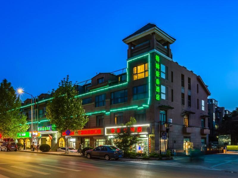 Greentree Inn Beijing Changping District Beiqijia Future Science & Technology City Business Hotel Bagian luar foto