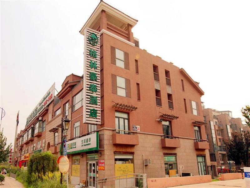 Greentree Inn Beijing Changping District Beiqijia Future Science & Technology City Business Hotel Bagian luar foto